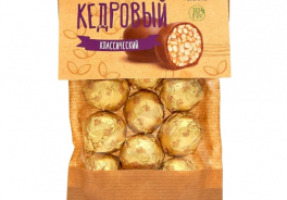 Дико вкусно
