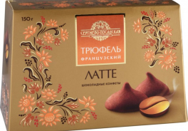 Сергиево-Посадская кондитерская фабрика