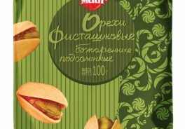 Мааг