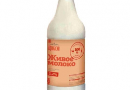 Афанасий