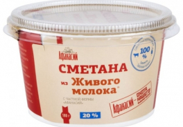 Афанасий