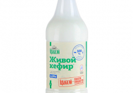 Афанасий