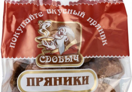 Сдобыч