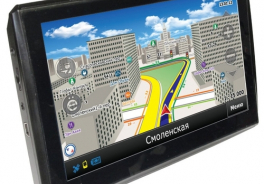 GlobusGPS