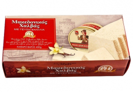 Macedonian Halva