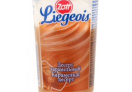 Liegeois