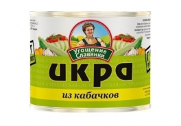Угощение славянки