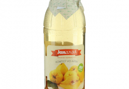 Janarat