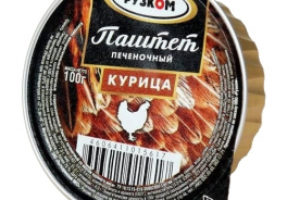 Рузком