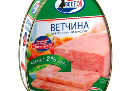 BEEF.ON