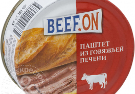 BEEF.ON