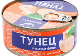 Белый кит