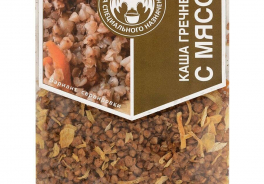 Спецпит