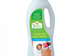 Globus Vita