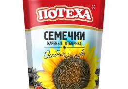 Потеха