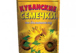 Кубанские семечки