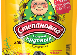 Степановна