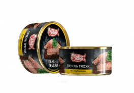 Знатная рыбка