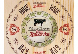 White Cheese from Zhukovka