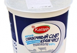 Kalleh