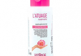 L’ATUАGE