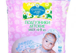 Ромашкин луг