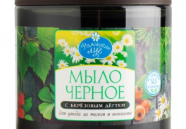 Ромашкин луг