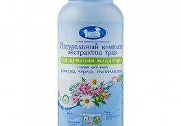 Наша мама