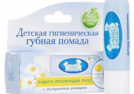 Наша мама