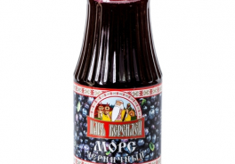 Царь Берендей