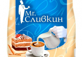 Mr. Сливкин