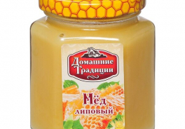 Домашние Традиции