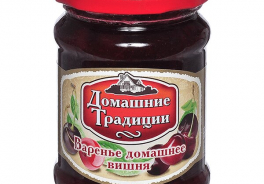 Домашние Традиции