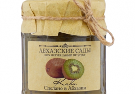 Абхазские сады