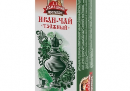 Домашний погребок