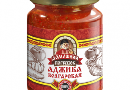 Домашний погребок