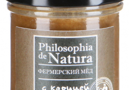 Philosophia de Natura