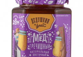 Дедушкин улей