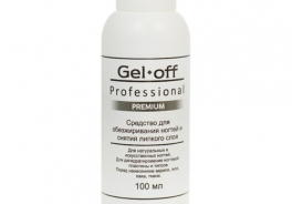 Gel-off