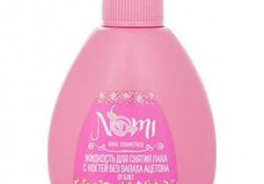 Nomi