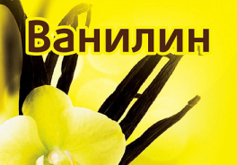 Добрый гном