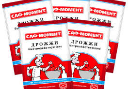 САФ-МОМЕНТ