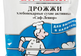 Воронежские