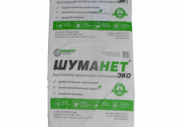 Шуманет