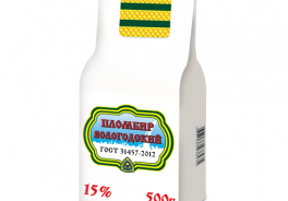 Вологодский пломбир