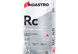 INDASTRO