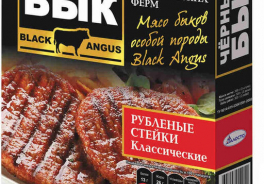 Чёрный бык