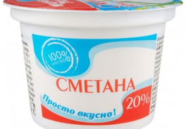 Мещёрские росы