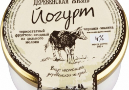 Деревенская жизнь