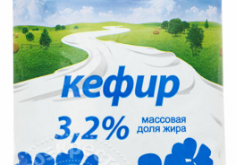 Молочное царство